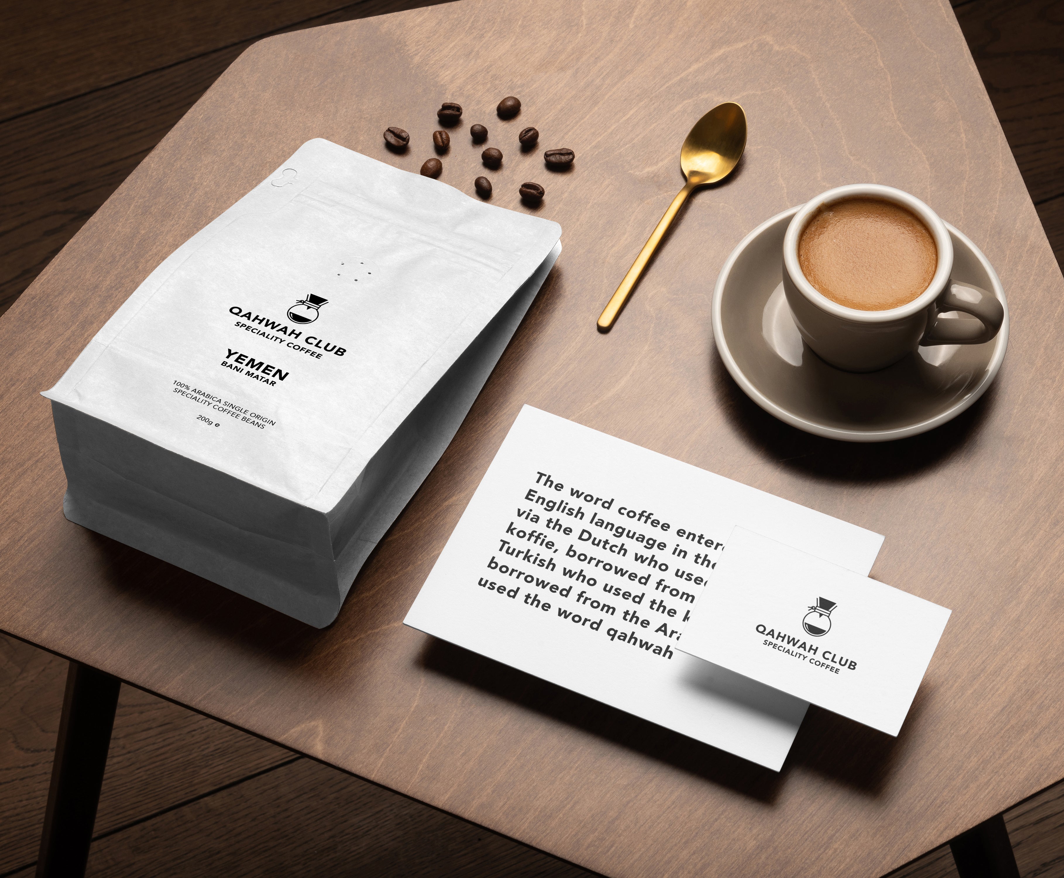 Yemen | Bani Matar | SCA 86